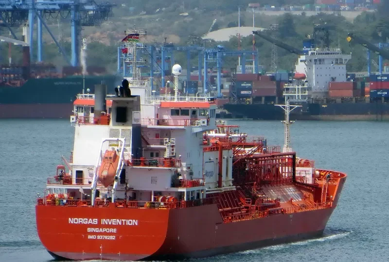 CORAL FUNGIA General Cargo IMO 9378292 photo 2