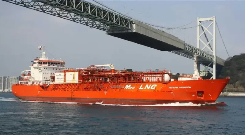 CORAL FUNGIA General Cargo IMO 9378292 photo 8
