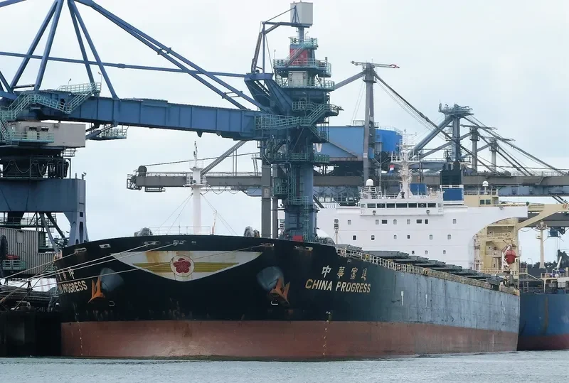 CHINA PROGRESS Bulk Carrier IMO 9378319