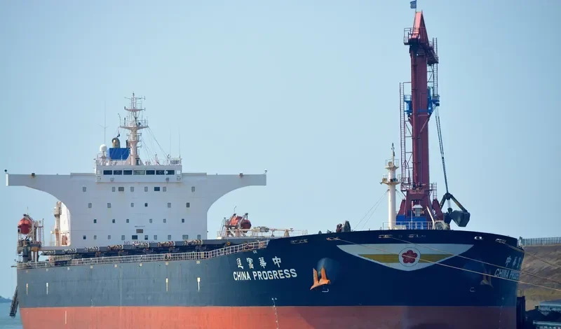 CHINA PROGRESS Bulk Carrier IMO 9378319 photo 3