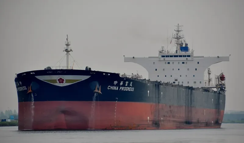 CHINA PROGRESS Bulk Carrier IMO 9378319 photo 8