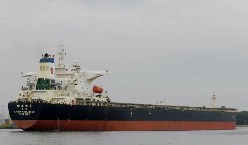CHINA PROGRESS Bulk Carrier IMO 9378319 photo 10