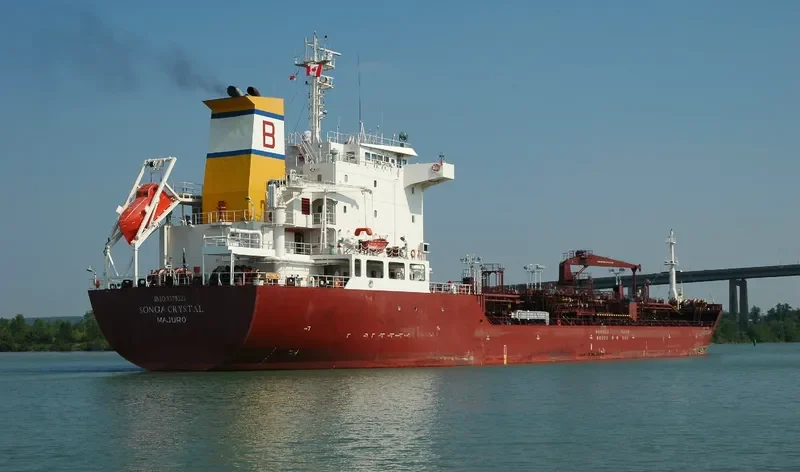 SONGA CRYSTAL Tanker IMO 9378321 photo 2