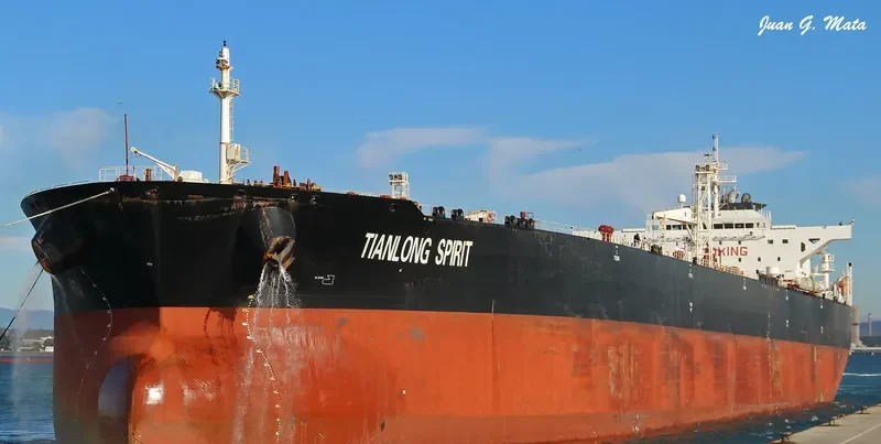 TIANLONG SPIRIT Tanker IMO 9378369