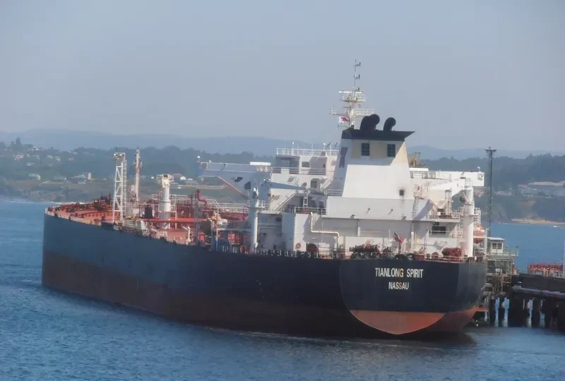 TIANLONG SPIRIT Tanker IMO 9378369 photo 2