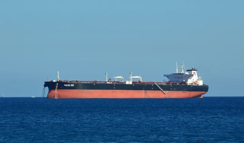 TIANLONG SPIRIT Tanker IMO 9378369 photo 3