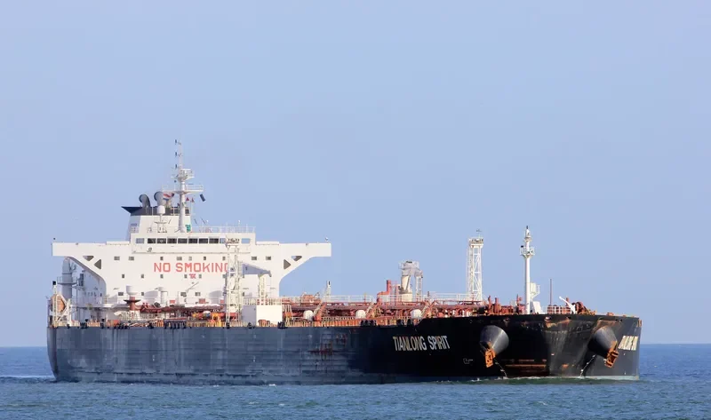 TIANLONG SPIRIT Tanker IMO 9378369 photo 4