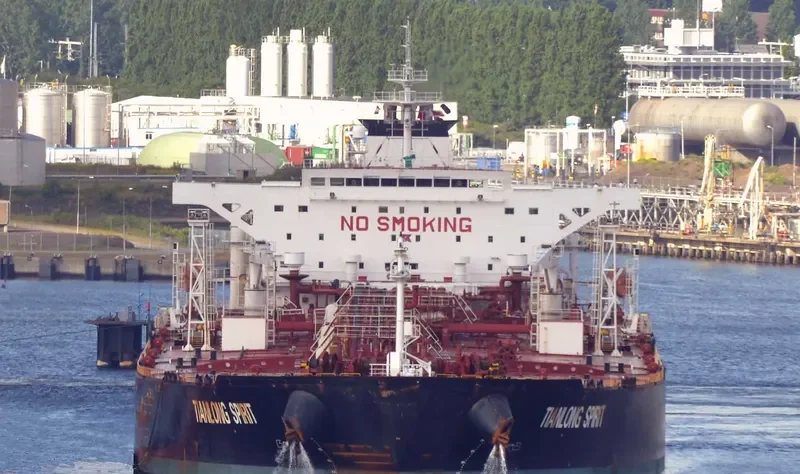 TIANLONG SPIRIT Tanker IMO 9378369 photo 6