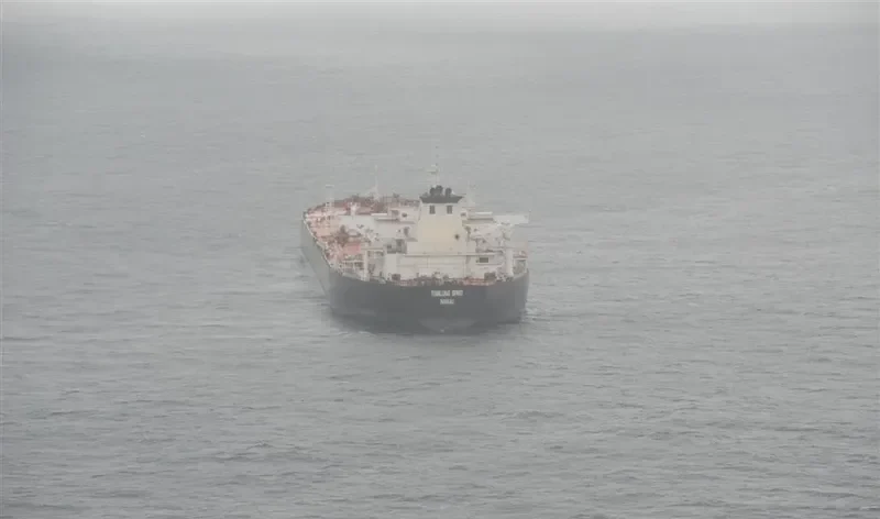 TIANLONG SPIRIT Tanker IMO 9378369 photo 8
