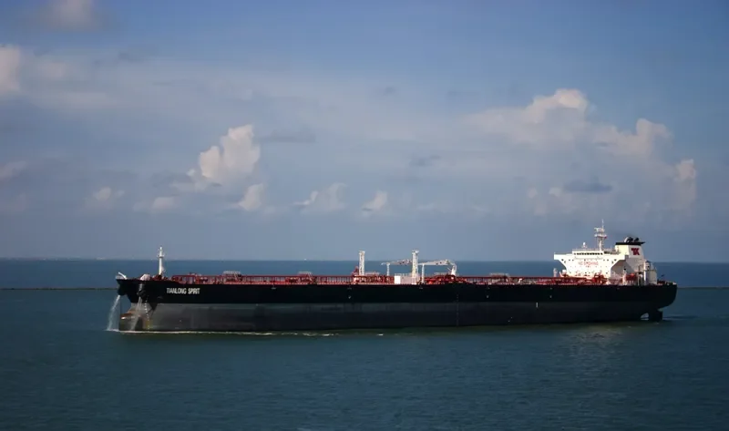 TIANLONG SPIRIT Tanker IMO 9378369 photo 9