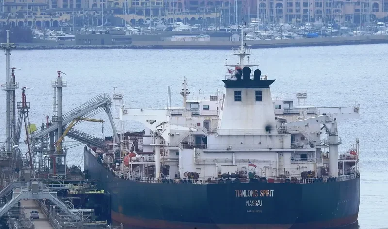 TIANLONG SPIRIT Tanker IMO 9378369 photo 10