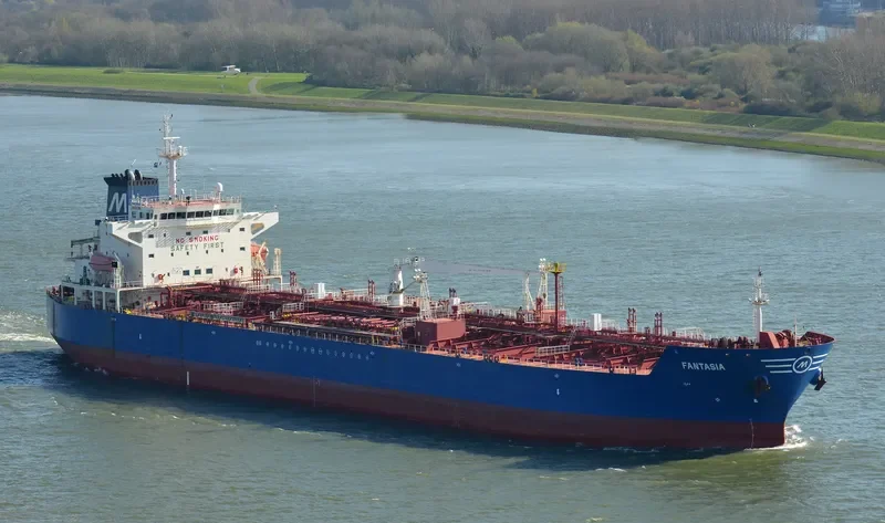 FANTASIA Tanker IMO 9378371 photo 3