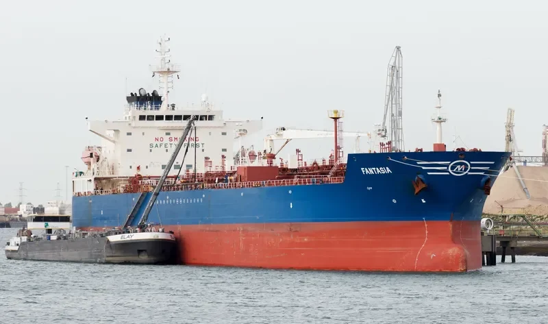 FANTASIA Tanker IMO 9378371 photo 5