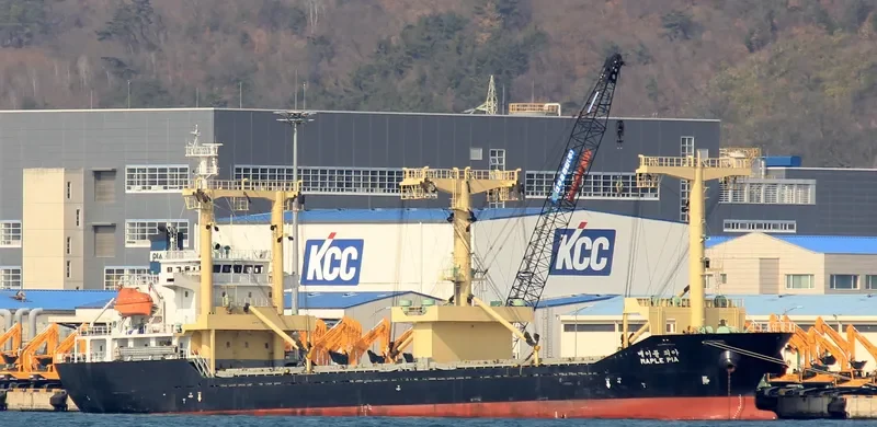 SUN OCEAN General Cargo IMO 9378383