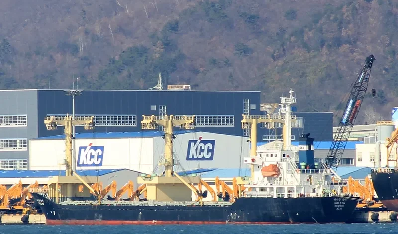 SUN OCEAN General Cargo IMO 9378383 photo 2