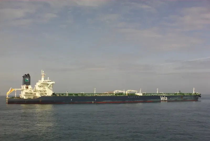 JAHAM Tanker IMO 9378541 photo 472