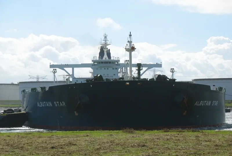 JAHAM Tanker IMO 9378541 photo 1005