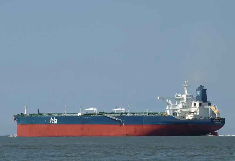 JAHAM Tanker IMO 9378541 photo 1267