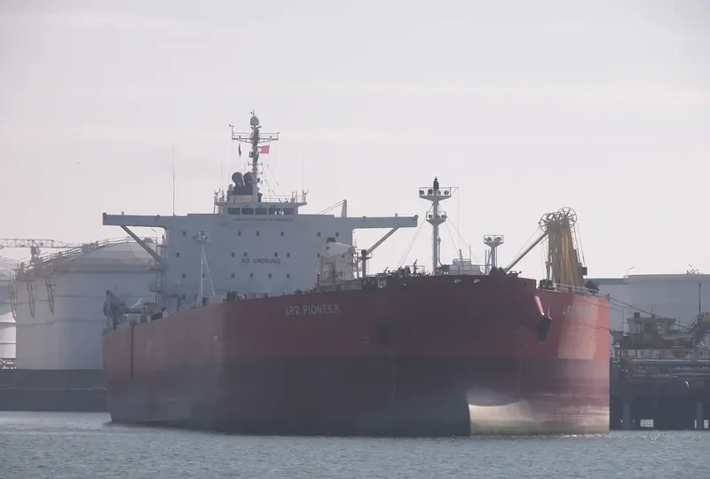 LR2 PIONEER Tanker IMO 9378618 photo 5