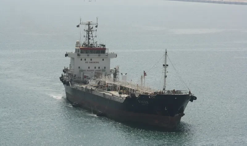 EAGER Tanker IMO 9378694