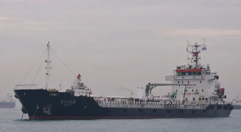 EAGER Tanker IMO 9378694 photo 3