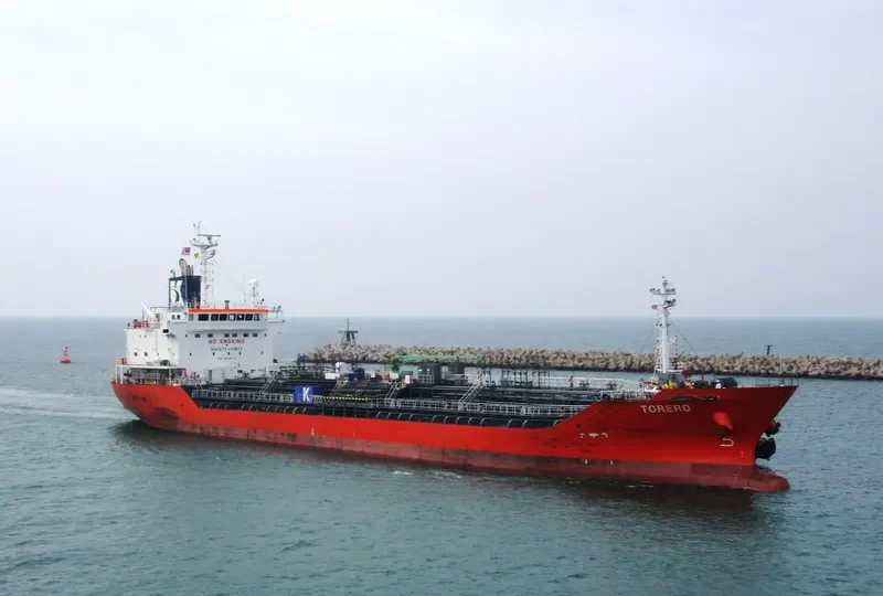 TORERO Tanker IMO 9378773 photo 3