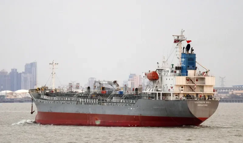 CNC BULL Tanker IMO 9378785 photo 2