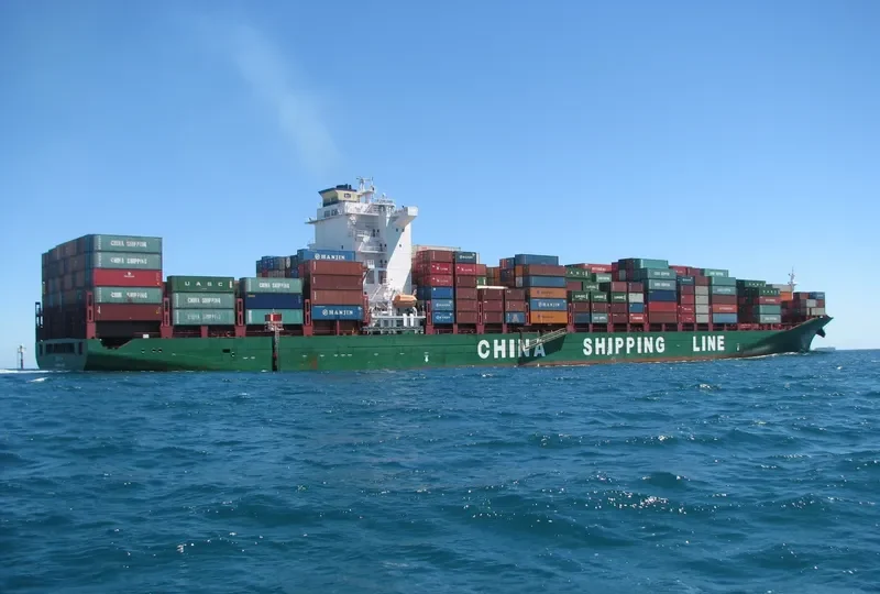 XIN ZHAN JIANG Container Ship IMO 9378814 photo 3