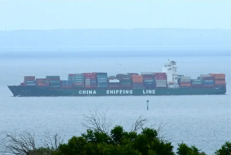 XIN ZHAN JIANG Container Ship IMO 9378814 photo 4