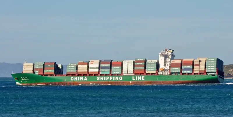 XIN ZHAN JIANG Container Ship IMO 9378814 photo 9