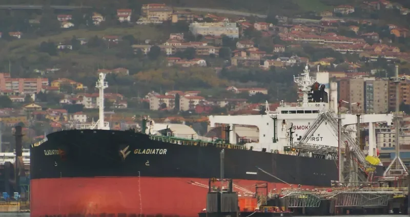 GLADIATOR Tanker IMO 9378864 photo 2