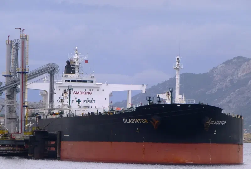 GLADIATOR Tanker IMO 9378864 photo 3