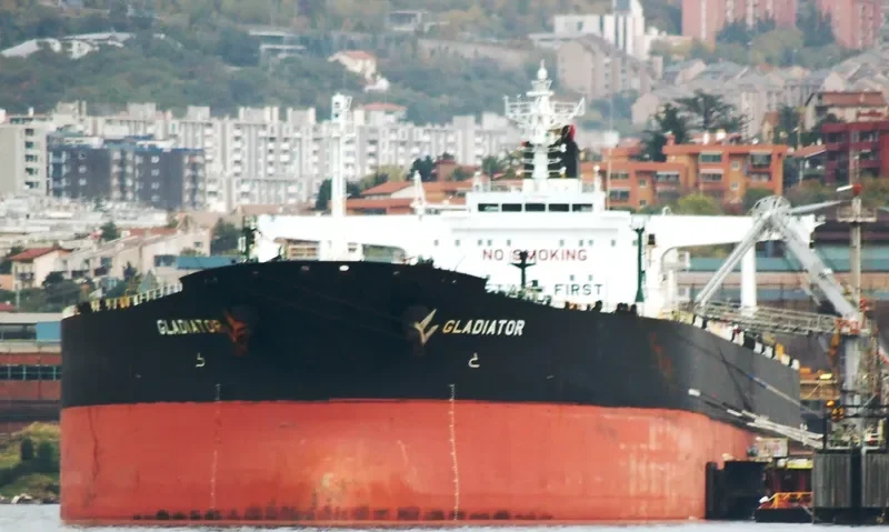 GLADIATOR Tanker IMO 9378864 photo 4