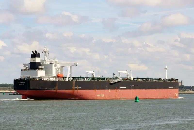 SAMURAI Tanker IMO 9378876 photo 5