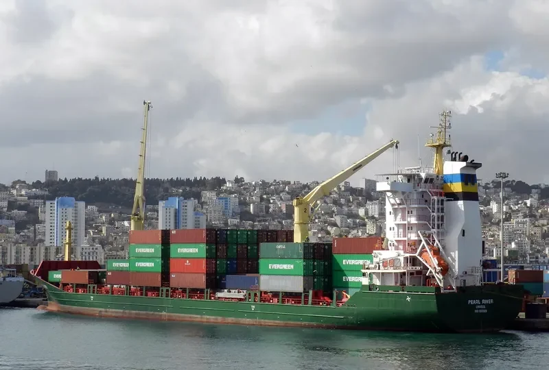 ATLANTIC MERCHANT Container Ship IMO 9378929 photo 3