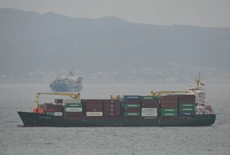 ATLANTIC MERCHANT Container Ship IMO 9378929 photo 7