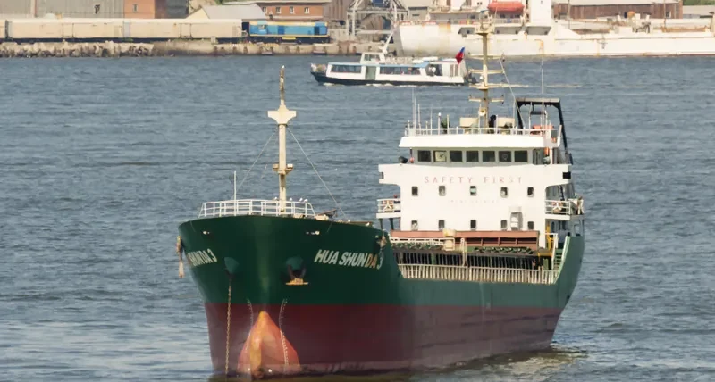 HUA SHUN DA 3 General Cargo IMO 9378967 photo 2