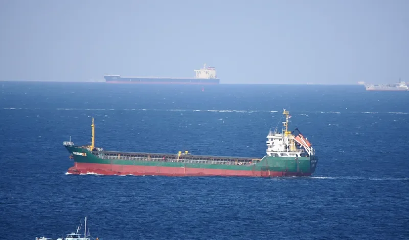 HUA SHUN DA 3 General Cargo IMO 9378967 photo 10