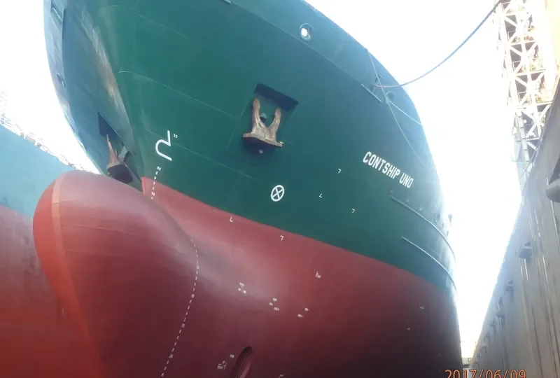 CONTSHIP UNO General Cargo IMO 9379026 photo 3