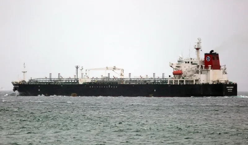 OCEAN SUMMER Tanker IMO 9379040 photo 6