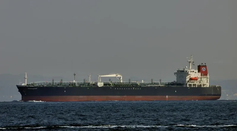 OCEAN AUTUMN Tanker IMO 9379052 photo 3