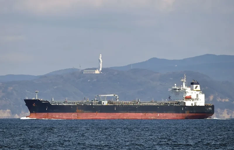 MAGIC WAND Tanker IMO 9379143 photo 3