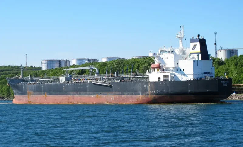 MAGIC WAND Tanker IMO 9379143 photo 4