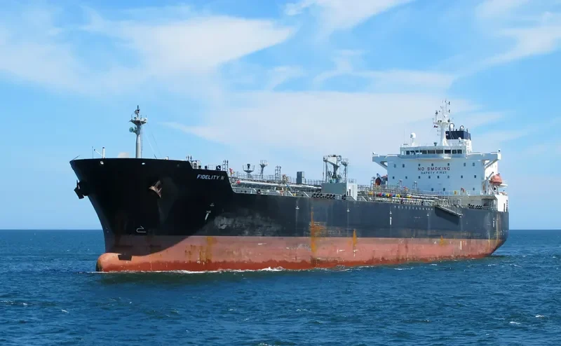 MAGIC WAND Tanker IMO 9379143 photo 5