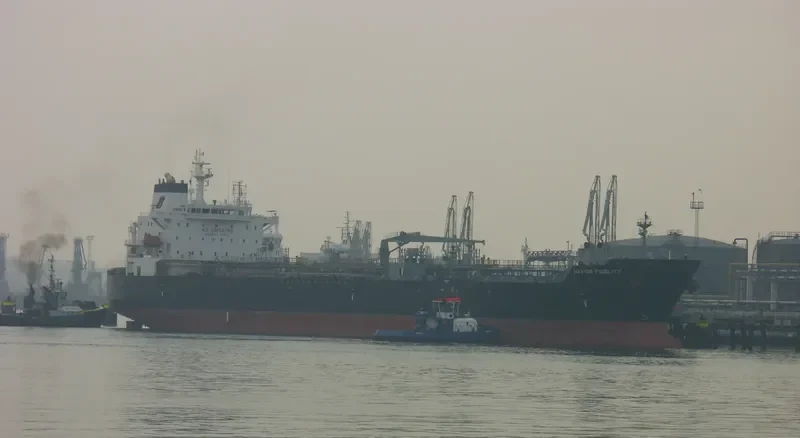 MAGIC WAND Tanker IMO 9379143 photo 8