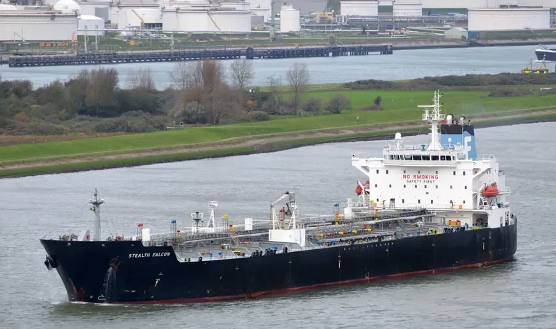 CLEAN THRASHER Tanker IMO 9379155 photo 2