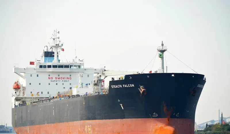CLEAN THRASHER Tanker IMO 9379155 photo 8