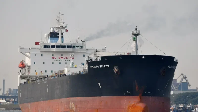CLEAN THRASHER Tanker IMO 9379155 photo 9