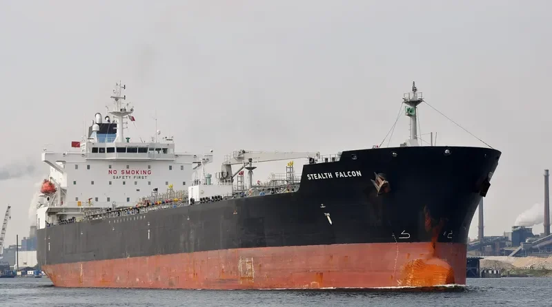 CLEAN THRASHER Tanker IMO 9379155 photo 10