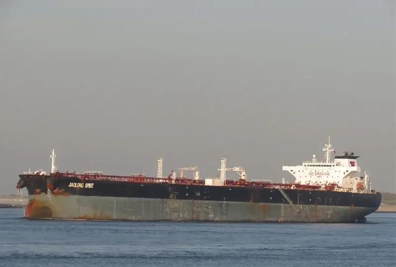 JIAOLONG SPIRIT Tanker IMO 9379208